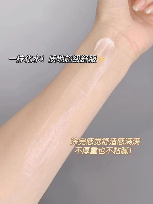 8个 多芬大金碗身体乳50ml 商品图3