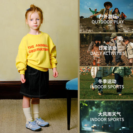 TOPSTAR2024冬季新款软底儿童加绒阿甘鞋3015 商品图1