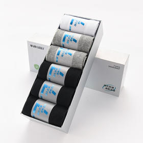 华邦银离子抑菌防臭袜A019春秋款