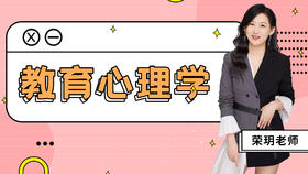 片段1：天才儿童