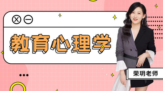 片段1：天才儿童 商品图0