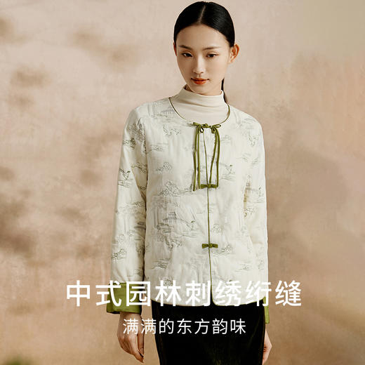 100%桑蚕丝丝绵棉袄女新中式圆领刺绣长袖保暖上周家居服金三塔（限价）  NSFED733 商品图2