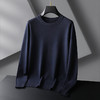 【莱赛尔+绵羊毛】【新款DG】大依优型净版纯色圆领长袖绵羊毛毛衣针织衫休闲针织衫毛背心加肥加大上衣男士胖子大码毛衫t恤打底 商品缩略图6