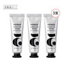 【清仓好价】Verso 5号8倍视黄醇眼霜眼精华7ml*3支（效期至25.3） 商品缩略图3