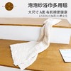 有机彩棉纱布 方巾毛巾浴巾毛毯 A类泡泡纱 6层40支精梳 柔软蓬松 婴幼儿洗澡擦身 0%荧光剂 素道敦煌天然有机彩棉基地 舒适安全健康 商品缩略图5