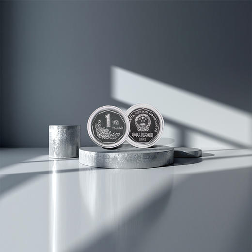 【老三花】中国硬币·第三套壹圆伍角壹角套装 商品图3