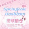 [韩国美瞳] hushlens&springcon清仓 韩产高端 韩产年抛 一副（2片） 商品缩略图0