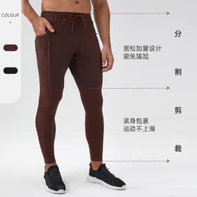 跃牌【欲动春风】系列 男士锦纶瑜伽健身裤运动长裤小腿紧身裤31343
