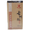 【荣获金奖】蒲门茶业 臻传古树红茶 2020年度红茶组金奖 高阶滇红 180g/盒（京东同款） 商品缩略图0