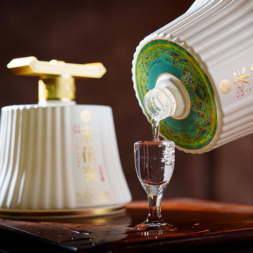 宋花瓷淡雅系列 绿瓶53度 白瓶42度 商品图1