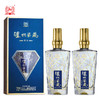 泸州老窖.璀钻52°浓香型白酒盒装 500ml*2瓶 酒质甘洌 回味无穷 商品缩略图5