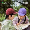 *Shukiku棉乐儿童双面棒球帽 商品缩略图2