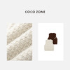 COCO ZONE 设计感麻花针织背心别致圆领上衣CC2C2324 商品缩略图4