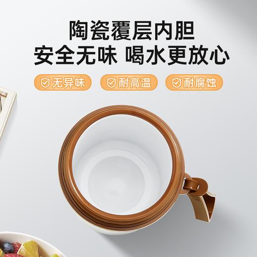 UKA 保温双饮杯 | 陶瓷内胆、一盖双饮、保温保冷、便携提绳、方便随行 商品图4