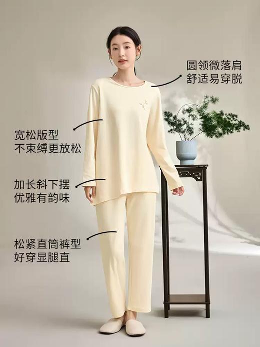 康妮雅女式长袖长裤套头套装 商品图5