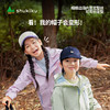 *Shukiku棉乐儿童双面棒球帽 商品缩略图4