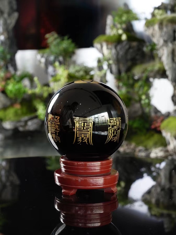 福禄寿喜财【能量球】