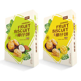 嘀嗒果食品椰仔软饼150g/盒（✔️椰蓉味✔️芒果味）外酥内软~海南老爸茶传统小吃~