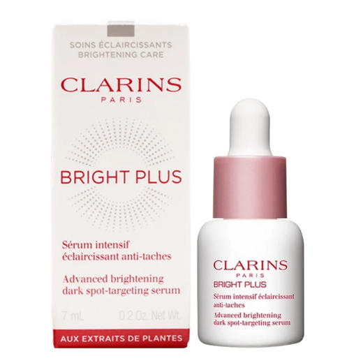 娇韵诗• 小瓷瓶淡斑精华7ml中小样 透亮焕白祛黄提亮去痘印 商品图0