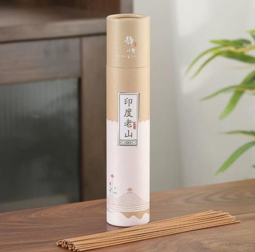 海南沉香，百年檀香，盘香42盘（线香150克），燃时约4小时左右（根据实际风量而定） 商品图7