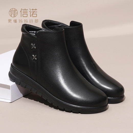 信诺超软真皮女鞋2024冬季新款软底短靴加绒短筒靴子妈妈棉鞋皮鞋M739-3D 商品图1