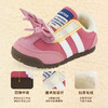 TOPSTAR2024冬季新款软底儿童加绒阿甘鞋3015 商品缩略图4