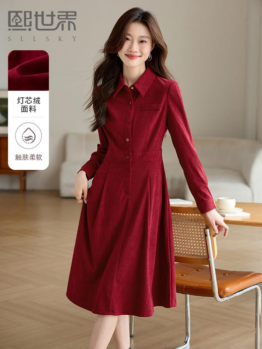 【专属特价】熙世界复古港风红色连衣裙秋冬2025新款正式场合气质法式衬衫裙 商品图0