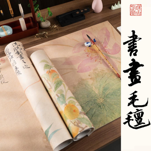 毛毡丨国风创意彩绘毛毡 细腻柔软 托水吸墨不起球 商品图7