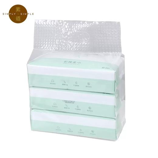 天然彩棉柔巾 3连包/4连包 干湿两用 彩棉洗脸巾 可降解 素道敦煌天然有机彩棉基地 舒适安全健康 不染色不漂白 商品图4