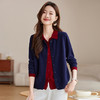 CC-J970纯羊毛衫2024新款 短款假两件针织开衫衬衫领拼接毛衣外套女春秋 商品缩略图2