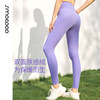 SMOEDOD/水沐伊朵双面绒感运动瑜伽裤女亲肤无尴尬线弹力外穿6618 商品缩略图1