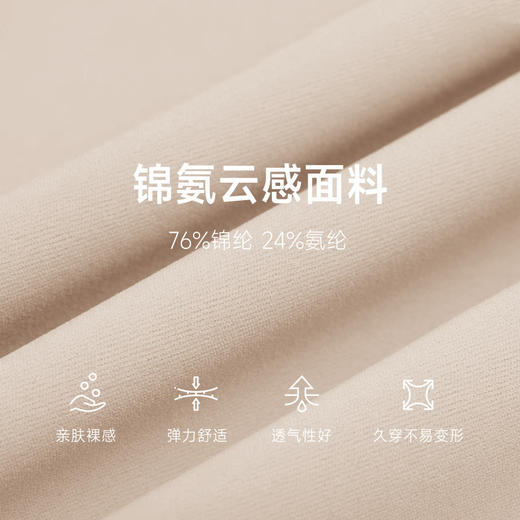 跃牌【Hingdo星道】系列 新款大露背长袖运动内衣女美背瑜伽服背心KD245WCT304 商品图3