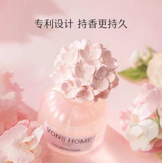 【理想屋】铃兰花香薰室内家用持久高级空气清新剂卧室房间卫生间厕所除臭 商品图3
