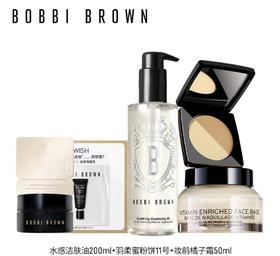 芭比波朗明星体验套