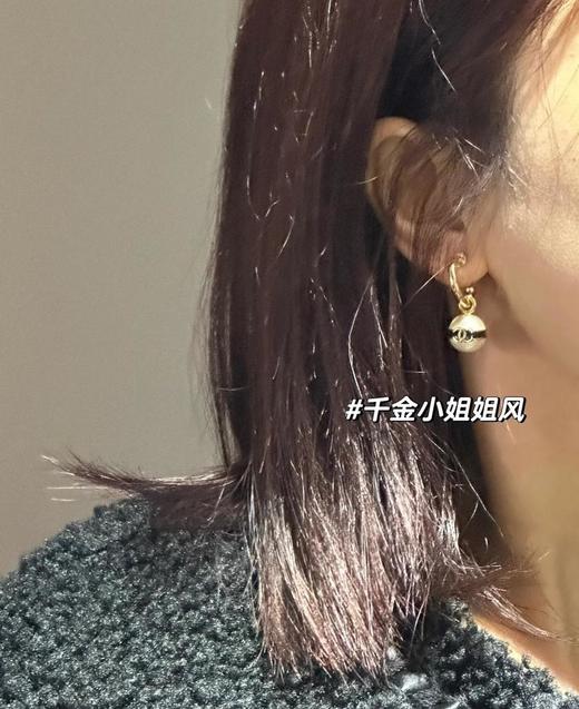 香奈儿**球耳钩/耳钉（XTY） 商品图5