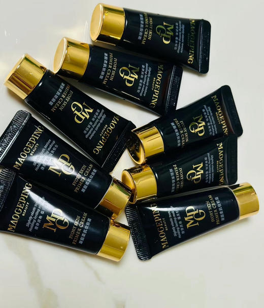 稀缺货 毛戈平皮肤衣隔离妆前乳5ml中样   又润又服帖 商品图1