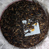 最后库存；第九届勐海（国际）茶王节茶王赛金奖生茶！！2013年云南普洱茶勐海阿卡山金奖生茶357g/饼  原包装 商品缩略图2