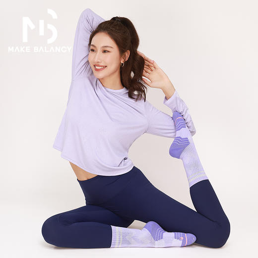 Makebalancy/慕柏郦肌理感瑜伽罩衫交叉露背设计柔软亲肤1920 商品图4
