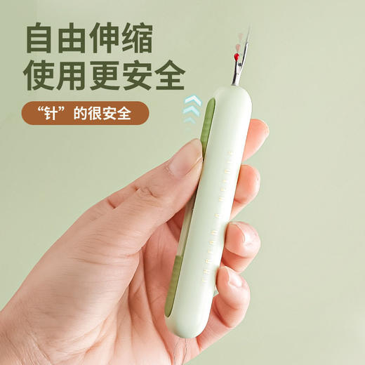 【二合一穿针拆线器】老人穿针缝纫针拆线器DIY穿线拆线双头工具【超值特卖AL】 商品图3