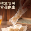 【传统中式糕点 酥麻圆】粒粒芝麻香，颗颗酥松脆，独立包装，配料简单，每一口都是儿时的记忆 商品缩略图4