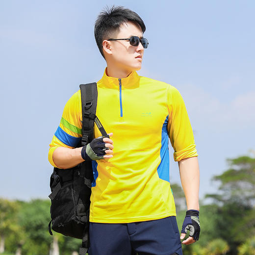 【 雅路图】男春秋冬户外立领吸湿排汗透气弹力运动登山速干衣 商品图5