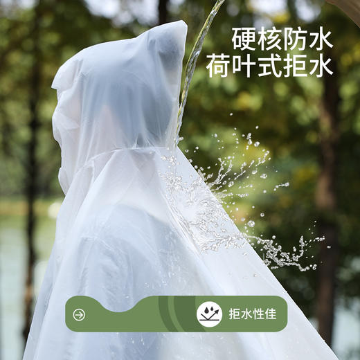 FaSoLa雨衣长款全身防暴雨成人加厚外穿登山旅行单人雨披户外便携 商品图2