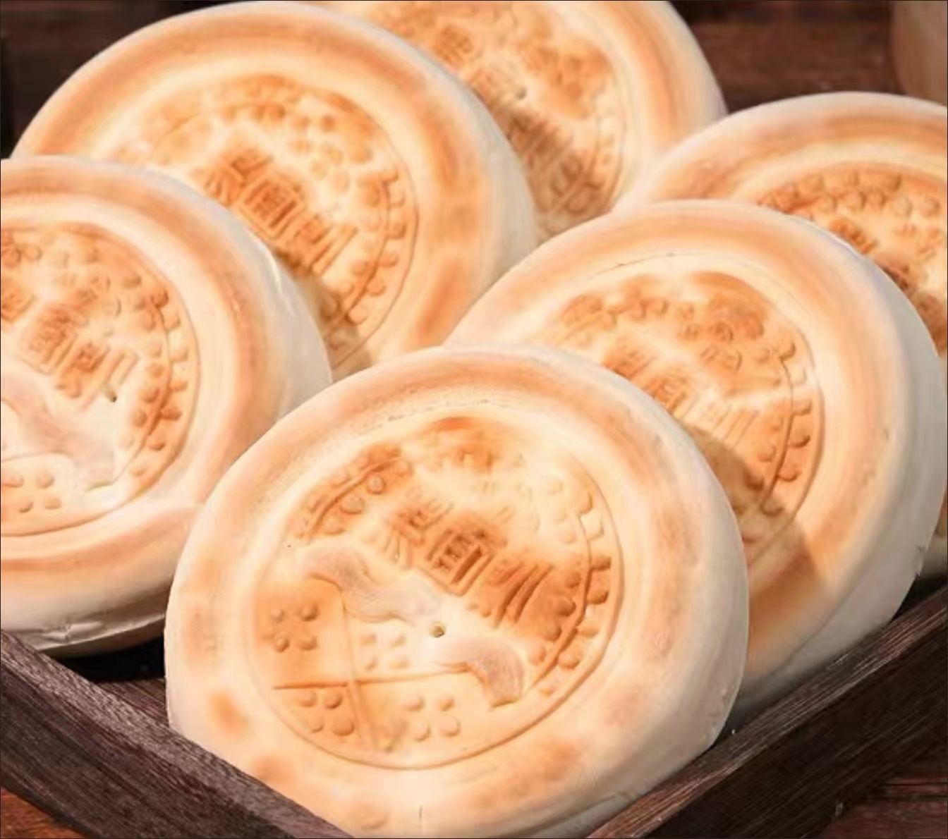 富世康麦香火烧1000g/袋 烤馍 早餐面食馒头烙饼夹馍手工饼面食