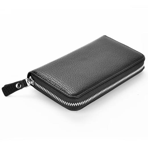 外交官  钥匙包 DS-1268-2 商品图3