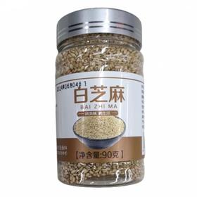 爽心90g白芝麻