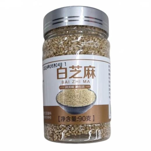 爽心90g白芝麻 商品图0