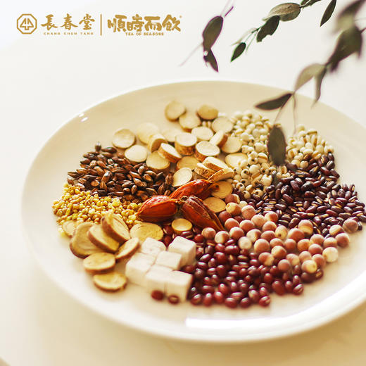 顺时而饮 | 古法小甜汤五指毛桃茯湿汤60g/包 2-3人份 商品图1