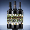 「巴黎金奖」法国原瓶原装进口克莱曼·君王干红葡萄酒 750ml/瓶 【超值6瓶装】 商品缩略图0