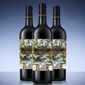 「巴黎金奖」法国原瓶原装进口克莱曼·君王干红葡萄酒 750ml/瓶 【超值6瓶装】