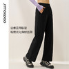 SMOEDOD/水沐伊朵绵羊毛显瘦直筒运动瑜伽裤休闲保暖垂感简约6610 商品缩略图1